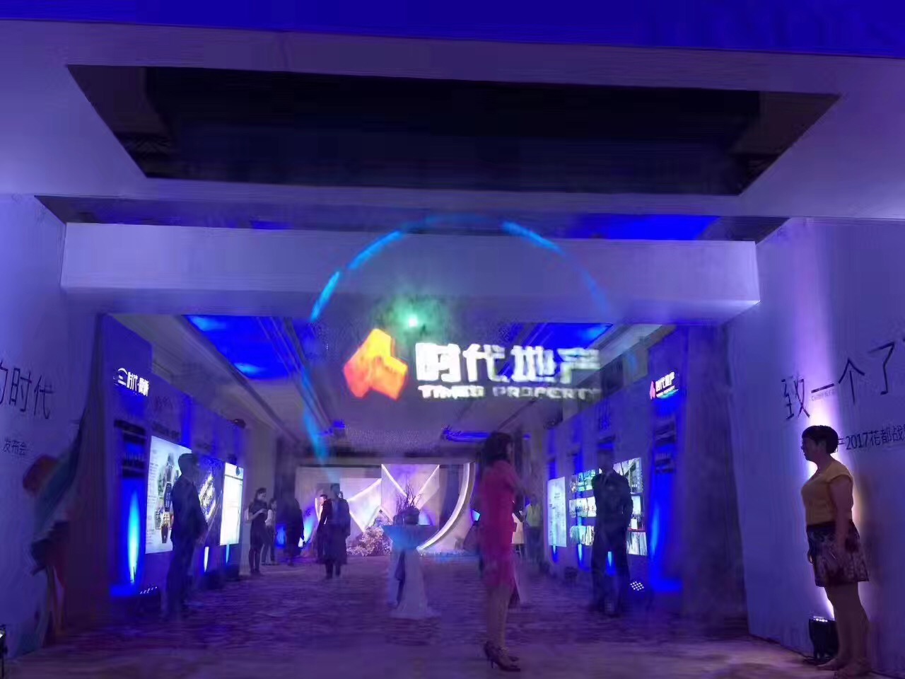 3D全息水霧簾、投影霧屏、互動介質(zhì)成像有什么吸引人的地方？效果圖