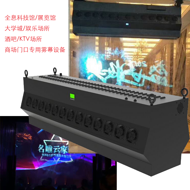 什么叫全息技術(shù)？